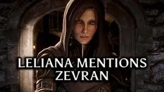Dragon Age: Inquisition &mdash; Лелиана упоминает Зеврана (комментарий о специализации ассасина)