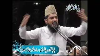 Qazi Ahmad Hassan Chishti Khitan Topic Miraj