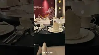 Fulin Seafood Restaurant VIP ROOM 206
