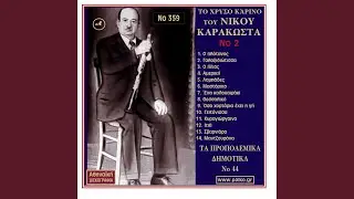 Thessaliko