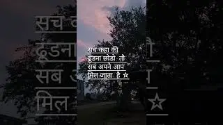 #imran hashmi # hemesh rashemiyaa song /good boy bad boy
