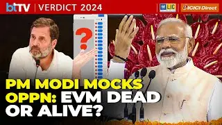 PM Modi Taunts Opposition After Lok Sabha Results; Asks 'Are EVM Dead Or Alive?'