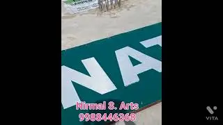 sign board work in garden valley school