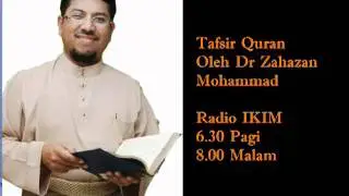 Dr Zahazan Mohammed : Tafsir Quran Surah An Nas