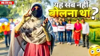 Negative Comments Ko Kaise Positive Me Badle?😱Haters Ko Reply Karne Ka Best Tarika  #vlogger