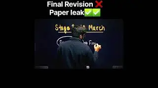 Paper leak hoga 4 baje math ka || #viral #shorts #leaker of cbse #maths #shobitnirwan #shobit bhaiya