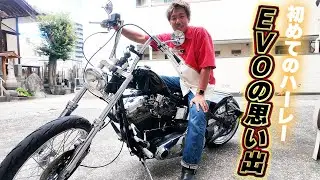 【最後のEVO動画】藤田が約2年乗ったEVOの全てをお見せします