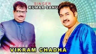 SONG RECORDING CLIPS | Singer Kumar Sanu | Music VIKRAM CHADHA |Film INCOMING FREE | CHHAVI FILMS