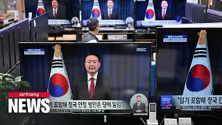 Yoon's public apology on political turmoil grabs global media attention