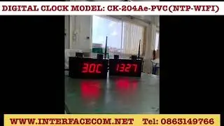 DIGITAL CLOCK MODEL: CK-204A-PVC(WIFI-NTP) PROJECT CODE: 210811