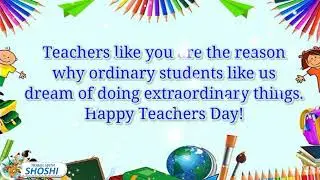 Happy Teachers Day 2023 message, wishes, status, greetings, SMS || Teacher Day Message in English