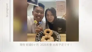 【結婚式プロフィールムービー】会場号泣！妊娠サプライズムービー