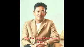 HA JUNG WOO MOVIE