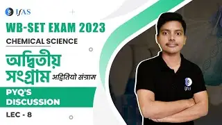 PYQ Discussion Organic Chemistry WB SET