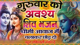 जिस घर में बालाजी का ये शक्तिशाली पाठ होता है वहां दुर्भाग्य दरिद्रता, भूत प्रेत नहीं आते है  Balaji