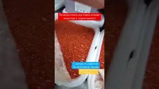 Premium Caviar l Преміум Ікра
