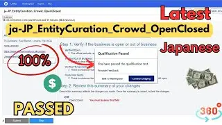 ja-JP EntityCuration Crowd OpenCIosed Latest PASSED Qualifications | UHRS Hitapp | uhrs | japanese