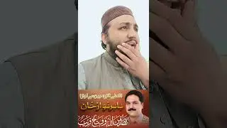 بابر نواز خان جیت گئے #byelections2025 #duet #election #bayan #haripur #na18