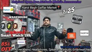 Open 📦 | Mobile Accessories | 100% Original Product | 1 Year Care Warranty 