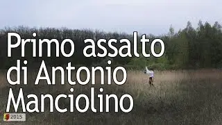 Первая атака Манчиолино. Primo assalto di Antonio Manciolino.
