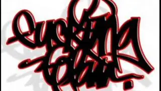 Fucking clan -  Cobarde 2006