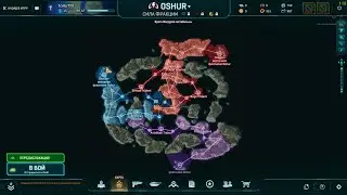 Что было дальше КО-ОП  PlanetSide 2 | #PlanetSide2 l #стрим