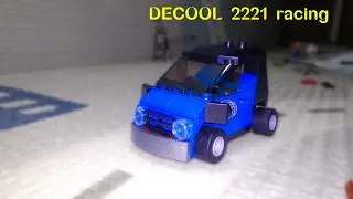 decool 2221