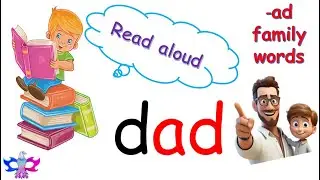 CVC ad blending | Word family -ad | Letter 'a' blending (ad) | CVC words | The Infinite Academy