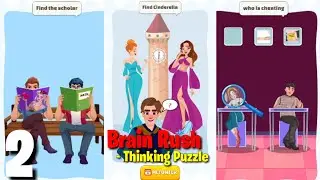 Brain Rush - Thinking Puzzle Gameplay Walkthrough #2