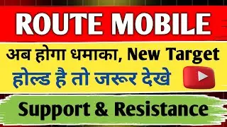 route mobile share latest news / route mobile share / share analysis / share news today / target /