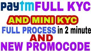 Paytm online ekyc process , doorstep process start And paytm full kyc details in short Time