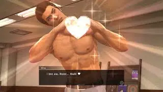 Jacuzzi Kiwami 2