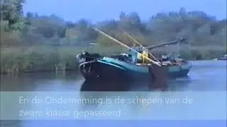 Strontrace 1992
