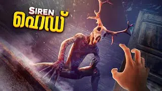 SirenHead Ending & Final Boss Fight🔥..!! Malayalam Gameplay