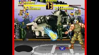 SFCHAMPION - FIGHT FEVER - ファイト・フィーバー - 왕중왕 - 1 COIN CLEAR - 914100