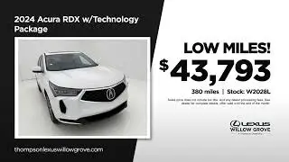 Used SUV 11/17/2024 4558388