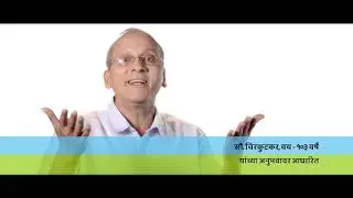 AV5 : Saishree Hospital : Robotic Knee Replacement