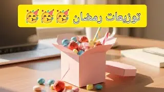 Самая лучшая и быстрая раздача еды в Рамадан! 🥳❤️❤️ #Творчество