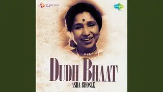Suktatchi Jagi Ya
