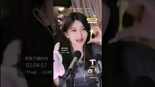 The most engaging beauty is live on camera