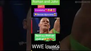 Meri Dosti ki Balaye Lo Mujhe Hath Uthavar..song Roman Reigns and Jones cena nice friendship👬 status