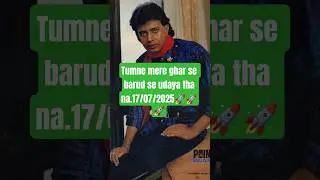 Mithun Chakraborty attitude #dialogue #bollywood