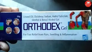 orthodex gel uses dard ki dawa | dard kam karne ki dua / joint pain  back pain mascular pain