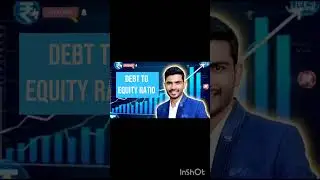 Debt to Equity Ratio समझो 📊कम कर्ज = मजबूत कंपनी 💪Daily Financial Learning | Subs @KnowledgeGainers