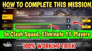 IN CLASH SQUAD ELIMINATE 15 PLAYERS IN WEEK 2 MISSION FREE FIRE || - Gaming RAMU