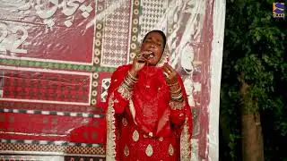Lag Gaye Nain Awede | Reshma Mumtaz | Punjabi Cultural Day | 2022 | Live Performance | STN Events