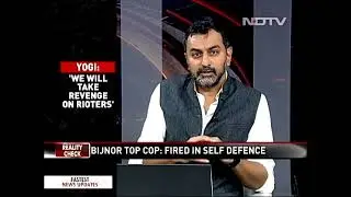 False claim of Uttarpradesh police that they fired for self defence the real video