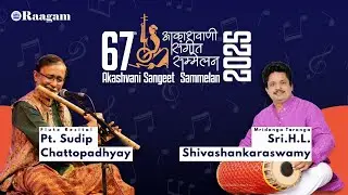 Mridanga Taranga by H. L. Shivashankaraswamy I Flute Recital by Pt. Sudip Chattopadhyay