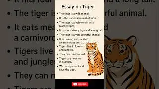 Essay On Tiger