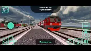 Сборник поездов РЖД в sky rail 